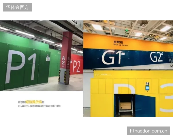 稳定的竞技状态，增强了博彩与数据分析公司对其商业价值的评估。