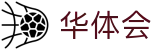 华体会 - 官网 - hth中文体育赛事聚集中心